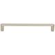 96 mm Center-to-Center Satin Nickel Gibson Cabinet Pull