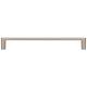 96 mm Center-to-Center Satin Nickel Gibson Cabinet Pull