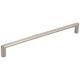96 mm Center-to-Center Satin Nickel Gibson Cabinet Pull