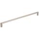 96 mm Center-to-Center Satin Nickel Gibson Cabinet Pull