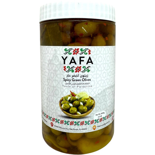Yafa Spicy Green Olives - Tangy Crunchy Snack, Perfect For Appetizers And Toppings