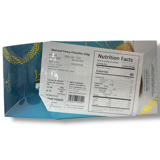 Aghati Pistachio Maamoul Cookies - Traditional Middle Eastern Treats with Rich Flavor