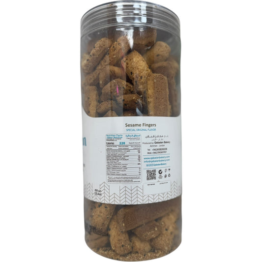 Qablan Fingers Cookies With Black Seeds - Delicious Breadstick Treats for Snack Lovers
