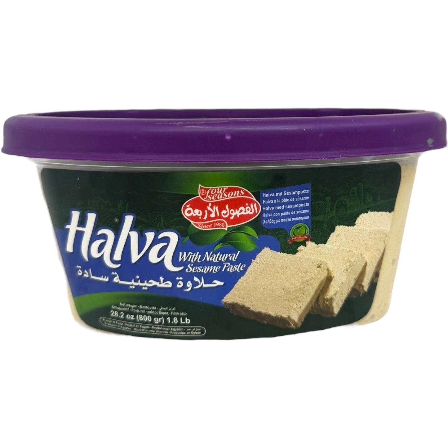 Four Seasons Premium Plain Halva 800g - Rich, Sweet, Authentic Treat for All Occasions