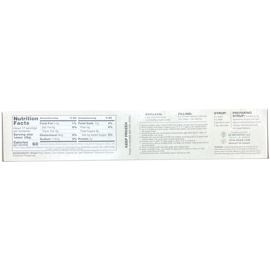 Ziyad Fillo Dough Sheets - Authentic Pastry Wraps for Delicious Middle Eastern Dishes