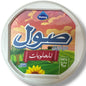 Best Margarine for Baking - Sol Patisserie Margarine for Perfect Pastries and Breads