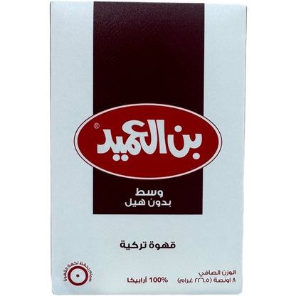 Alameed Medium Turkish Coffee - Rich Flavor Without Cardamom, 500g Package