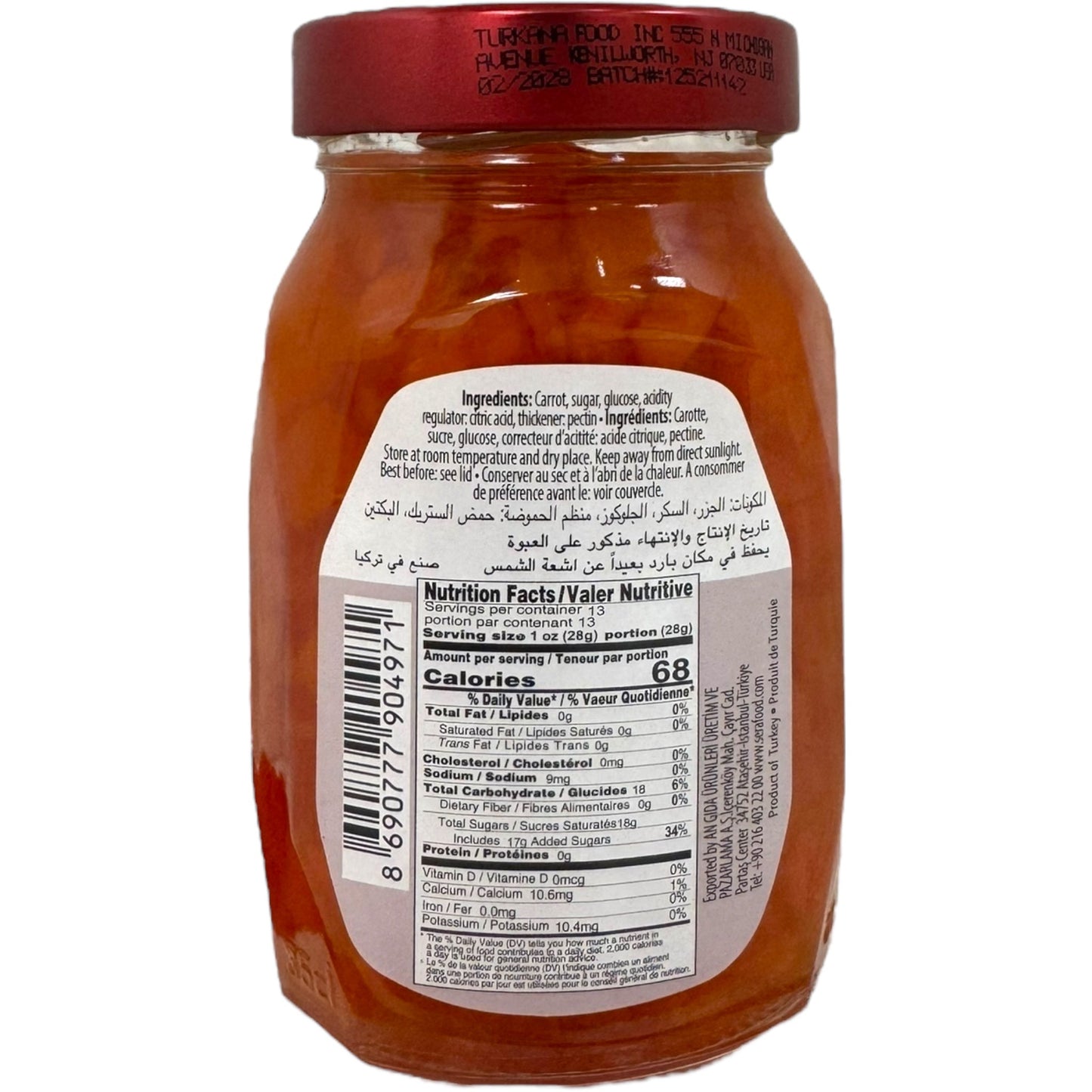 Sera Natural Fruit Preserves Carrot Jam 370g - Gourmet Sweet Delight