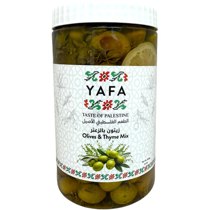 Yafa Thyme-Stuffed Olives - Gourmet Mediterranean Delicacy, Ideal for Appetizers and Salads