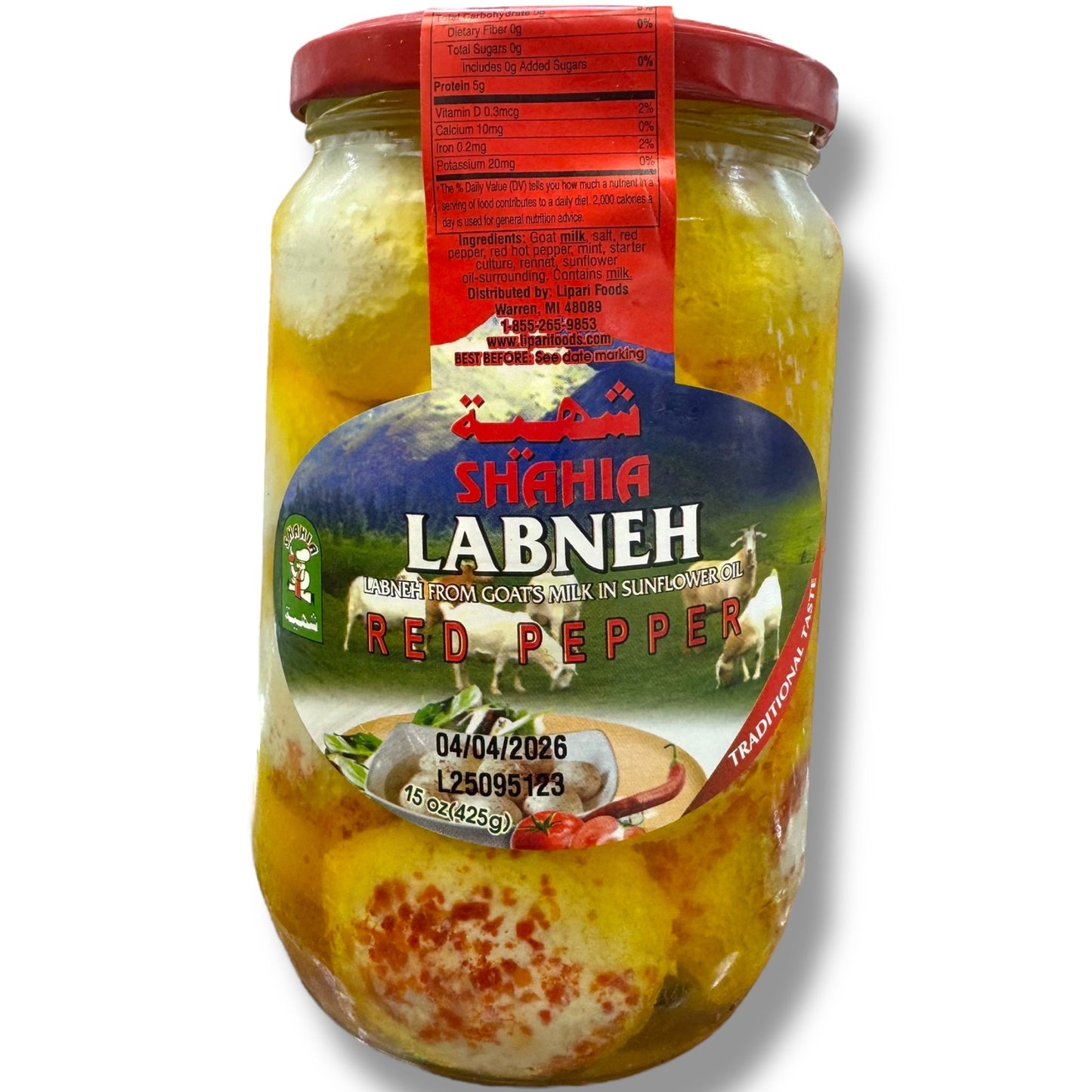 Shahia labneh w red pepper