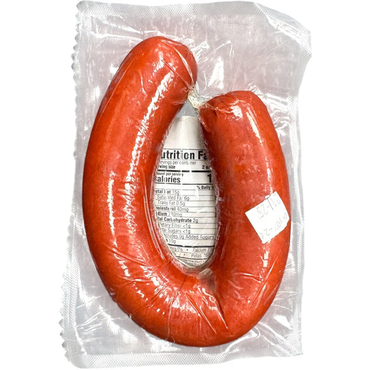 Nema Hot Sucuk 285g - Spicy Turkish Sausage with Authentic Flavor