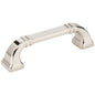 96 mm Center-to-Center Satin Nickel Ella Cabinet Pull