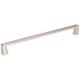 96 mm Center-to-Center Satin Nickel Square Boswell Cabinet Pull