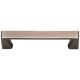 96 mm Center-to-Center Satin Nickel Square Boswell Cabinet Pull