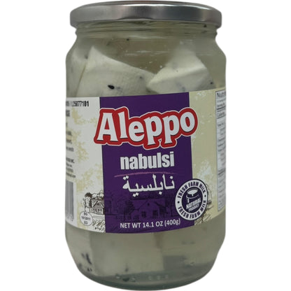 Authentic Nabulsi Cheese - Traditional Aleppo Cheese From ALBASHA Store - 100% Natural Flavor