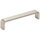 3" Center-to-Center Satin Nickel Square Asher Cabinet Pull