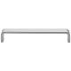 3" Center-to-Center Satin Nickel Square Asher Cabinet Pull