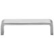 3" Center-to-Center Satin Nickel Square Asher Cabinet Pull