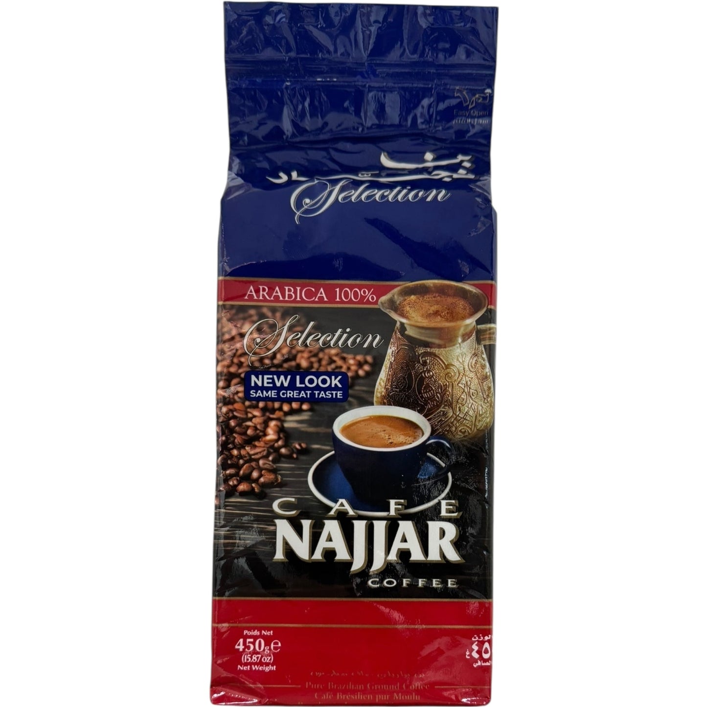 Najjar Turkish Coffee 100% Arabica - Rich Flavor and Authentic Aroma