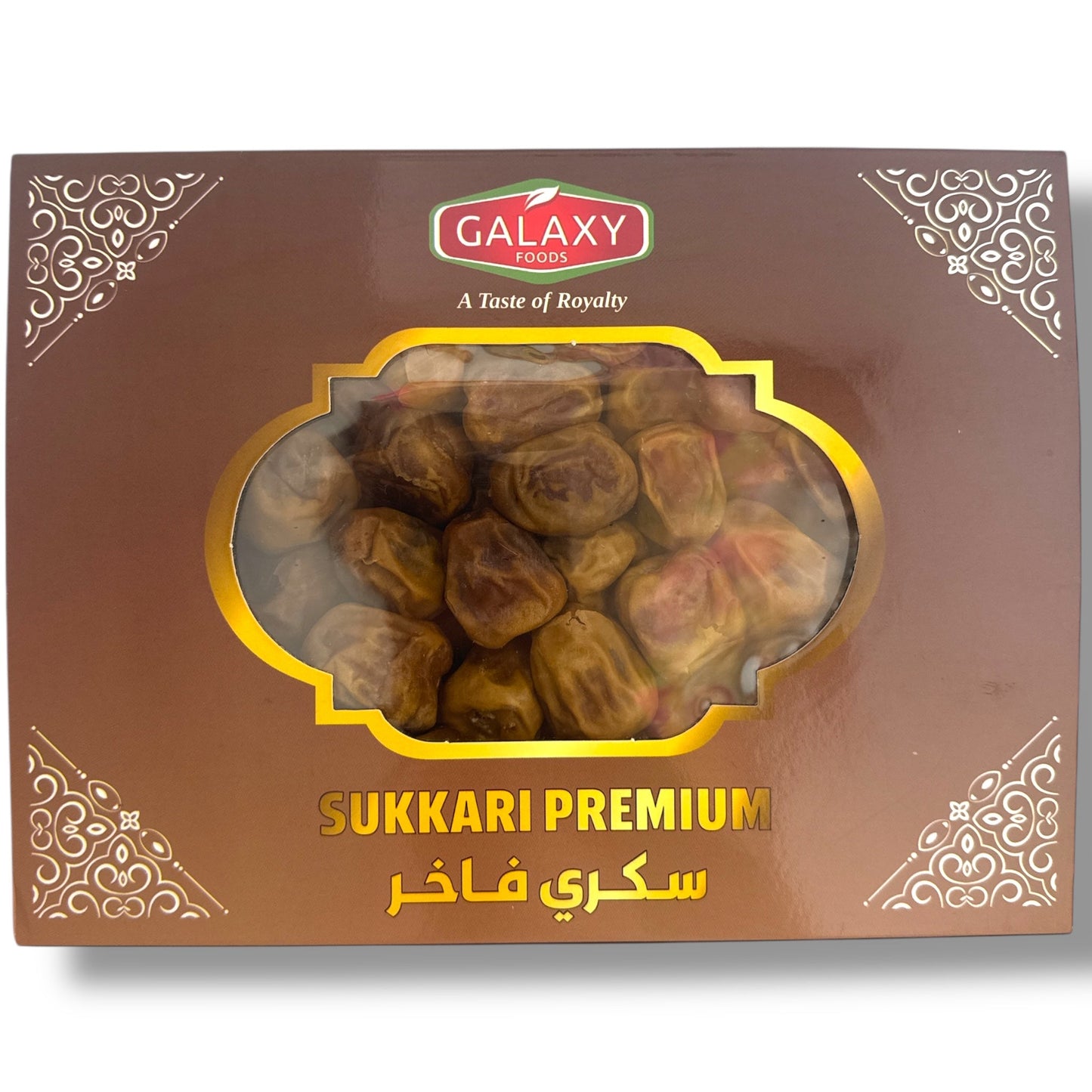 Premium Organic Sukkari Dates - 1 lb Pack, Sweet, Naturally Dried, No Additives