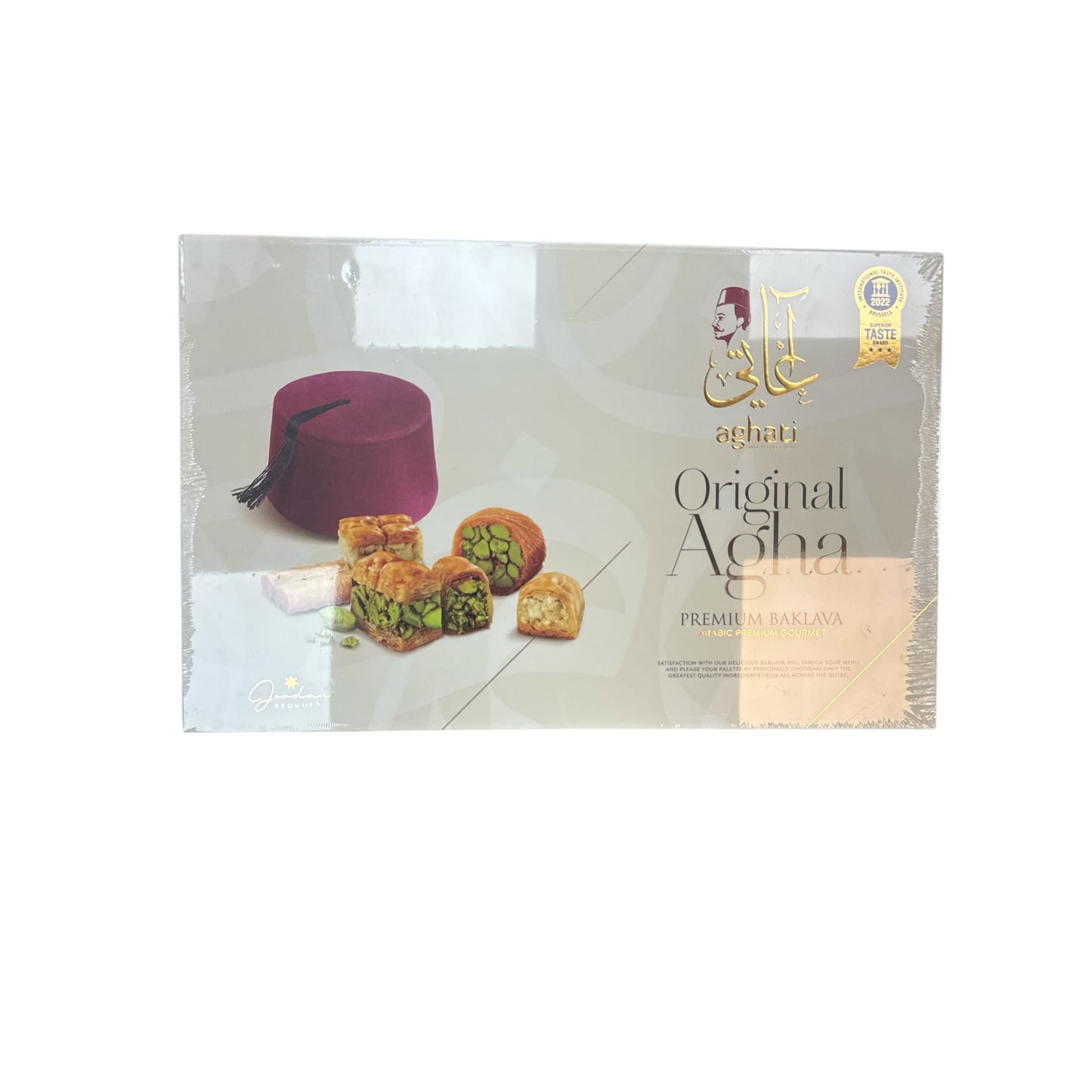 AGHATI Premium Baklava 1000g - Authentic Mediterranean Delight with Rich Flavor and Fl flaky Texture