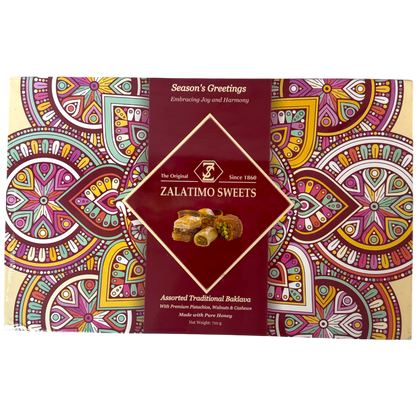 Zalatimo Assorted Baklava - Traditional Middle Eastern Pastry, 750g Gourmet Delight