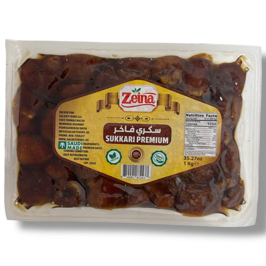 Zeina sukkari date1kg