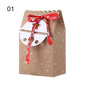 1PC Kraft Paper Bag for Gifts Party Favor Cookie