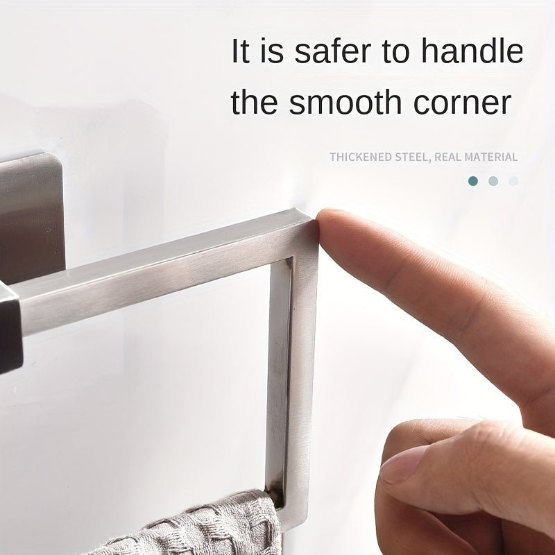 Elegant PunchFree Square Gold Towel Rack