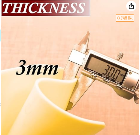 6 Pcs 3mm Tattoo Skin Practice Kit,12x8 in Thick Blank Silicone Fake Skin