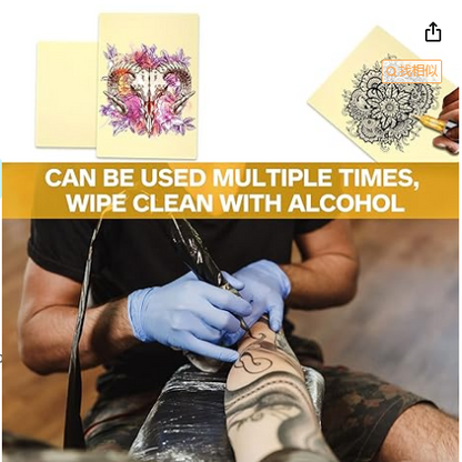 6 Pcs 3mm Tattoo Skin Practice Kit,12x8 in Thick Blank Silicone Fake Skin