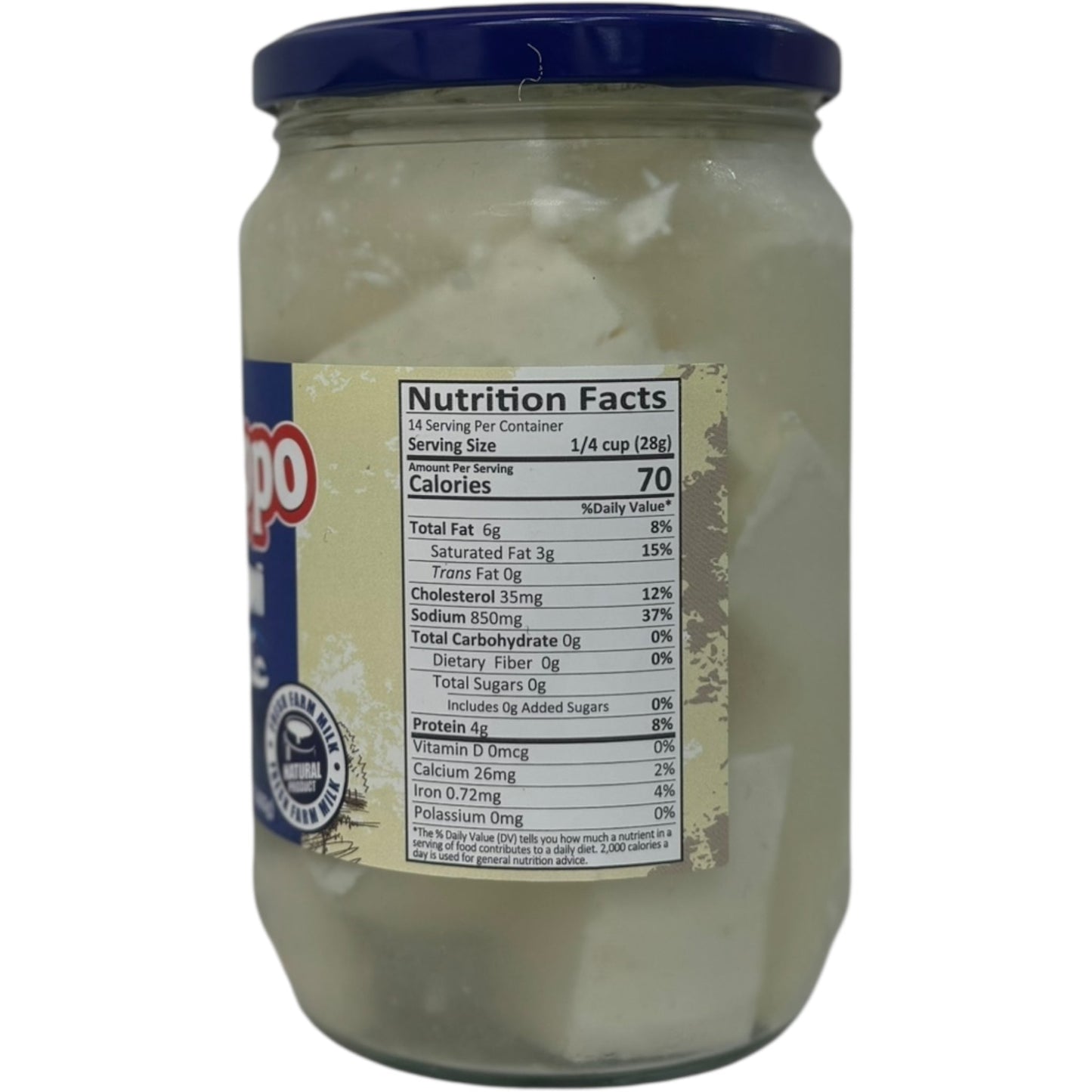 Authentic Aleppo Akkawi Cheese - Creamy, Mild Flavor from ALBASHA Store, 500g