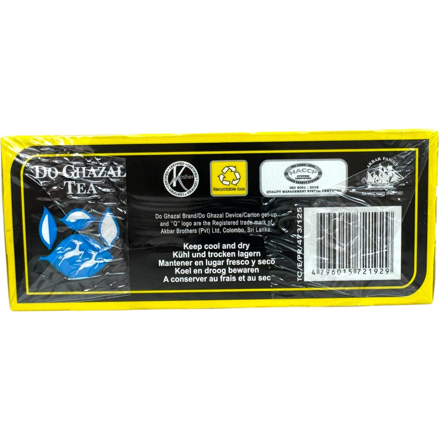 Do Gazal Erly Gray Tea Bags - Premium Blended Tea for Elegance and Comfort - 20 Count