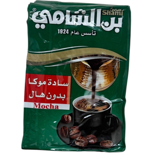 Premium Shami Mocha Coffee Without Cardamom - Rich Flavor, Smooth Texture, 100% Pure Brew