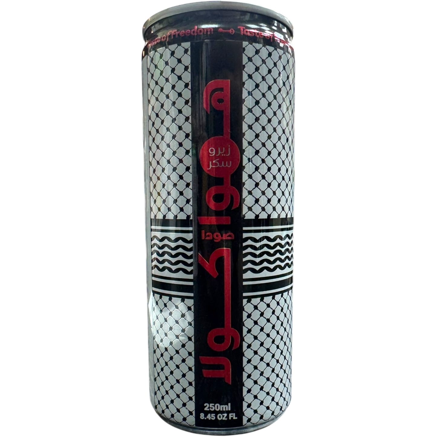 Hawa Soda Zero Sugar - Refreshing Carbonated Drink with Zero Calories, Perfect for Any Occasion