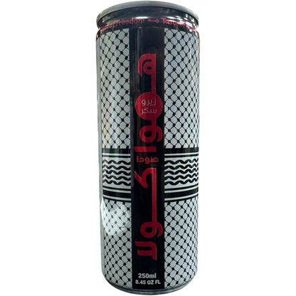 Hawa Soda Zero Sugar - Refreshing Carbonated Drink with Zero Calories, Perfect for Any Occasion