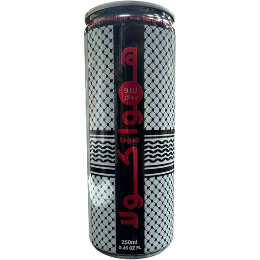 Hawa Soda Zero Sugar - Refreshing Carbonated Drink with Zero Calories, Perfect for Any Occasion