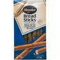 Hamdan Thyme Bread Sticks - Crispy, Flavorful Snack Perfect for Dipping and Enjoying