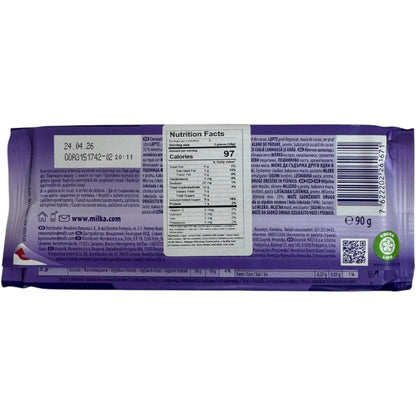 Mika Happy Cow Spot Milk Chocolate Snacks Bar - Delightful Creamy Treat for Chocolate Lovers