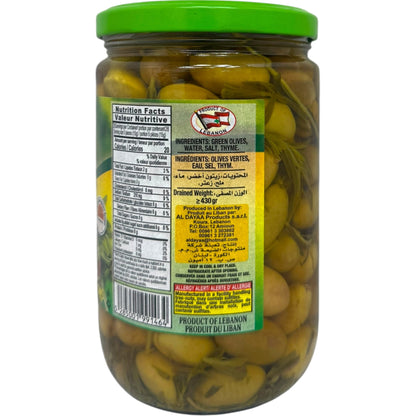 Al Dayaa Green Olives With Thyme - Premium Quality Mediterranean Snack 300g