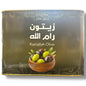 Bulk Ramallah Olives 8Kg - Authentic Mediterranean Flavor, Premium Quality Palestinian Olives