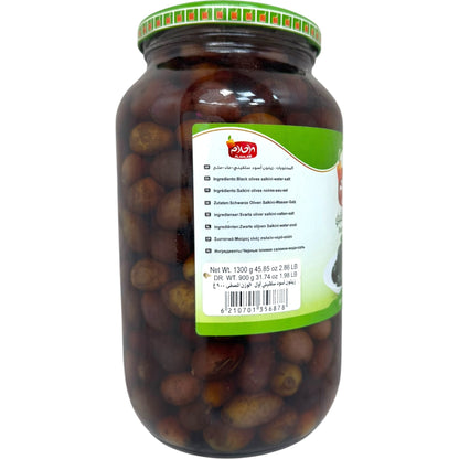 Alahlam Salkini Olives Online – Premium Black Olives for Healthy Snacking 400g