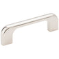 3" Center-to-Center Satin Nickel Alvar Cabinet Pull