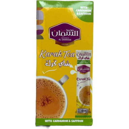 Authentic Traditional Karak Tea Blend - Rich Flavorful Spice Mix from ALBASHA Store