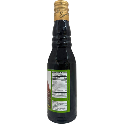 Sadaf Pomegranate Molasses 300Ml - Rich Flavor Enhancer for Cooking and Dressings