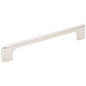 96 mm Center-to-Center Satin Nickel Asymmetrical Leyton Cabinet Pull