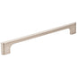 96 mm Center-to-Center Satin Nickel Asymmetrical Leyton Cabinet Pull