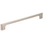 96 mm Center-to-Center Satin Nickel Asymmetrical Leyton Cabinet Pull