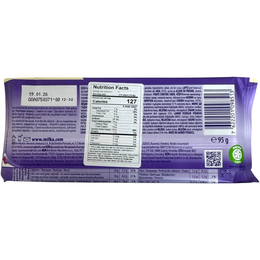 Malka Bubbly White Chocolate 95g - Creamy Indulgence for Chocolate Lovers