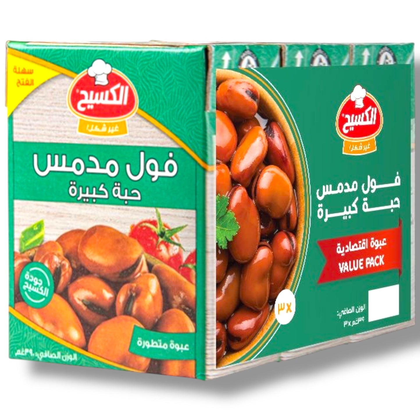 Buy Fava Beans Online - Premium Alkaseeh Quality from ALBASHA Store